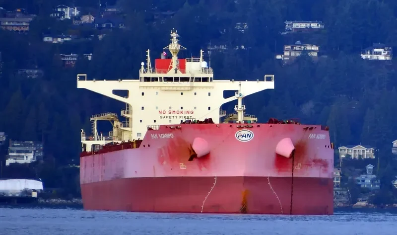 PAN KOMIPO Bulk Carrier IMO 9722106 photo 5