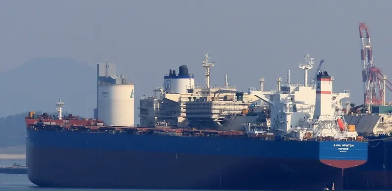 ALPHA FREEDOM Bulk Carrier IMO 9722364 photo 3