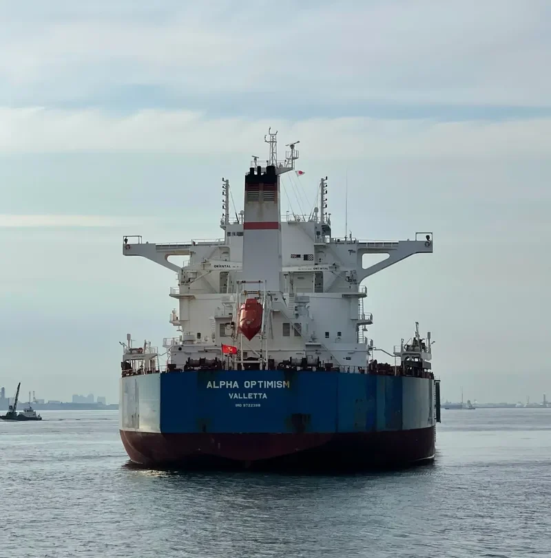 ALPHA OPTIMISM Bulk Carrier IMO 9722388