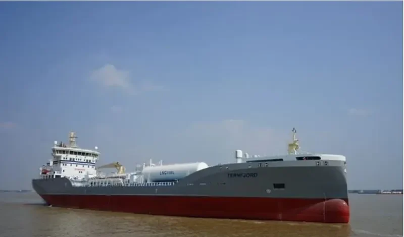 TERNFJORD Tanker IMO 9722405 photo 7