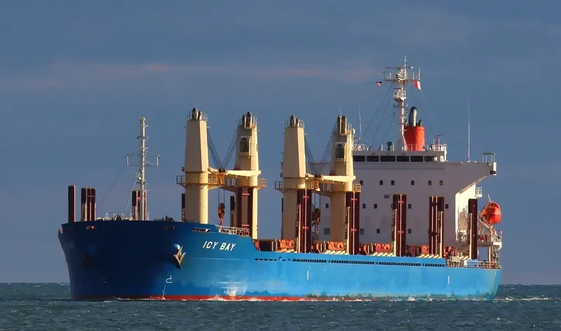 ICY BAY Bulk Carrier IMO 9722467 photo 4