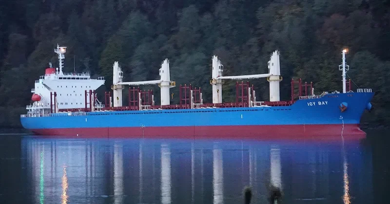 ICY BAY Bulk Carrier IMO 9722467 photo 6