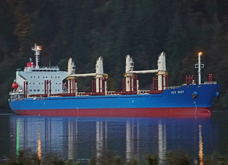 ICY BAY Bulk Carrier IMO 9722467 photo 7