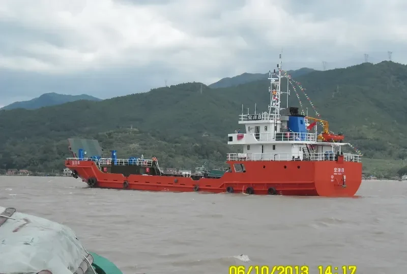 PIONEER General Cargo IMO 9722534 photo 2