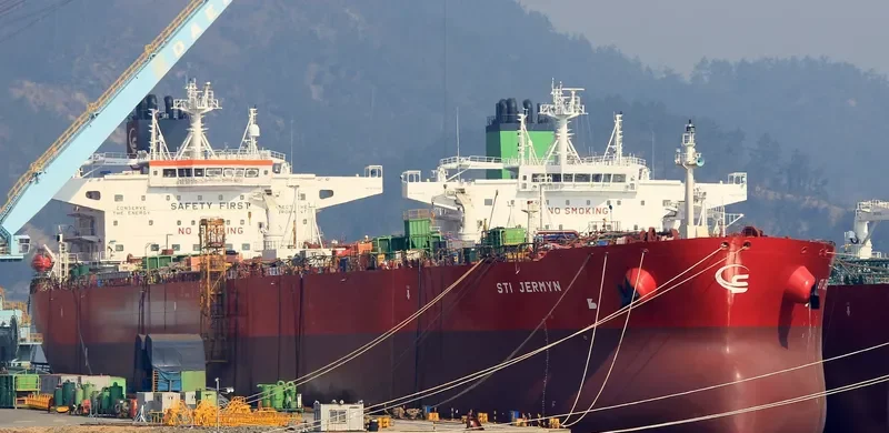 STI JERMYN Tanker IMO 9722596