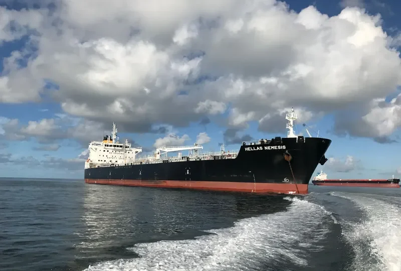 HELLAS NEMESIS Tanker IMO 9722649