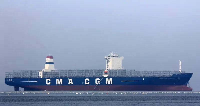 CMA CGM COLUMBIA Container Ship IMO 9722663 photo 5
