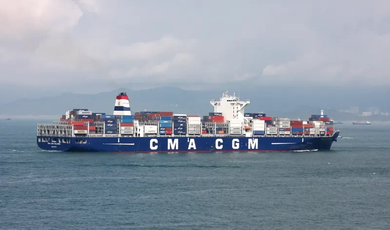 CMA CGM COLUMBIA Container Ship IMO 9722663 photo 10