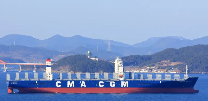 CMA CGM OHIO Container Ship IMO 9722687 photo 2