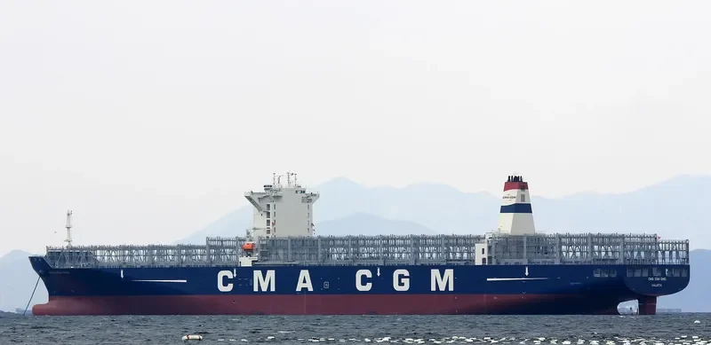 CMA CGM OHIO Container Ship IMO 9722687 photo 3