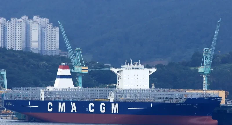 CMA CGM OHIO Container Ship IMO 9722687 photo 5