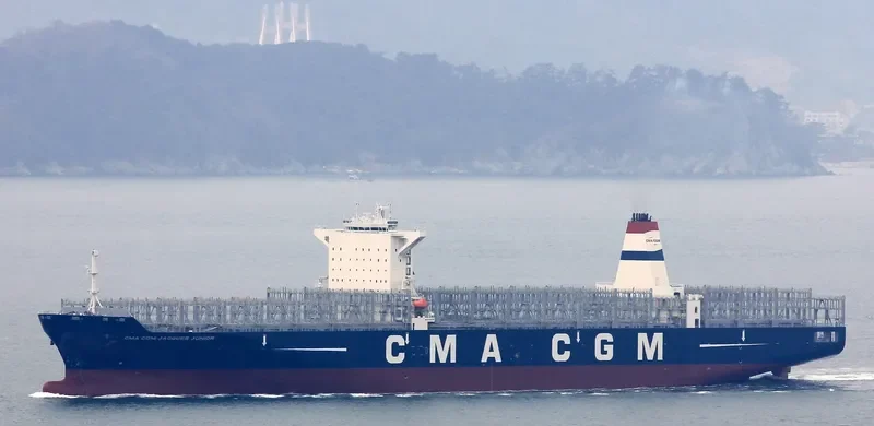 CMA CGM JACQUES JUNIOR Container Ship IMO 9722716 photo 3