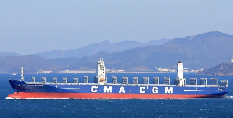 CMA CGM JACQUES JUNIOR Container Ship IMO 9722716 photo 4