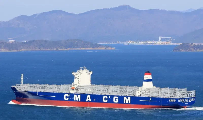 CMA CGM JACQUES JUNIOR Container Ship IMO 9722716 photo 5