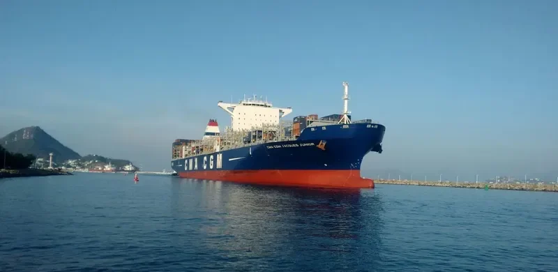 CMA CGM JACQUES JUNIOR Container Ship IMO 9722716 photo 9