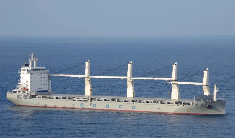 TIAN ZHEN General Cargo IMO 9722728