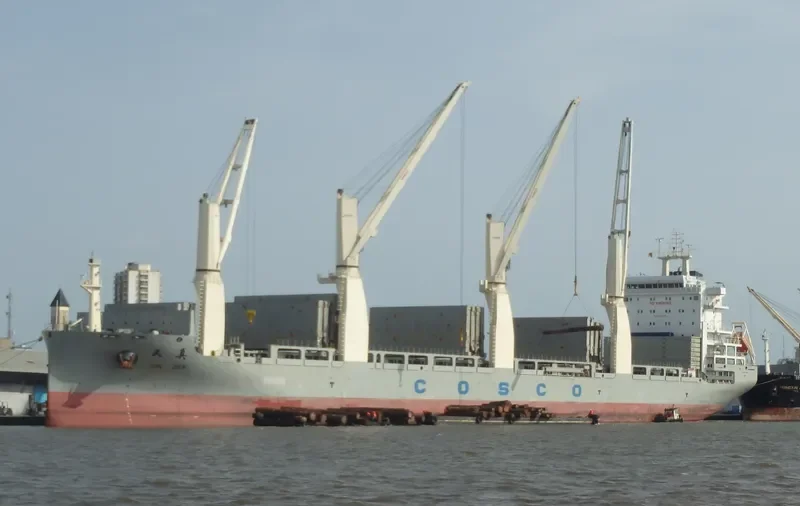 TIAN ZHEN General Cargo IMO 9722728 photo 2