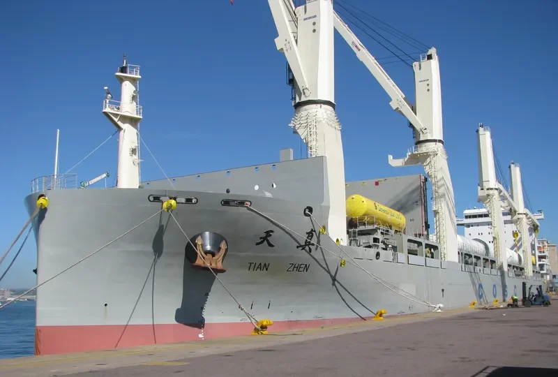 TIAN ZHEN General Cargo IMO 9722728 photo 3