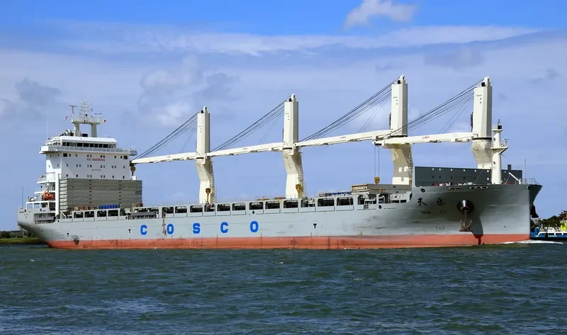 TIAN LE General Cargo IMO 9722730 photo 3