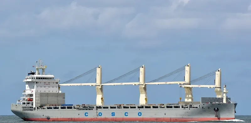 TIAN LE General Cargo IMO 9722730 photo 4