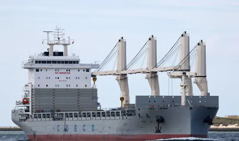 TIAN LE General Cargo IMO 9722730 photo 5