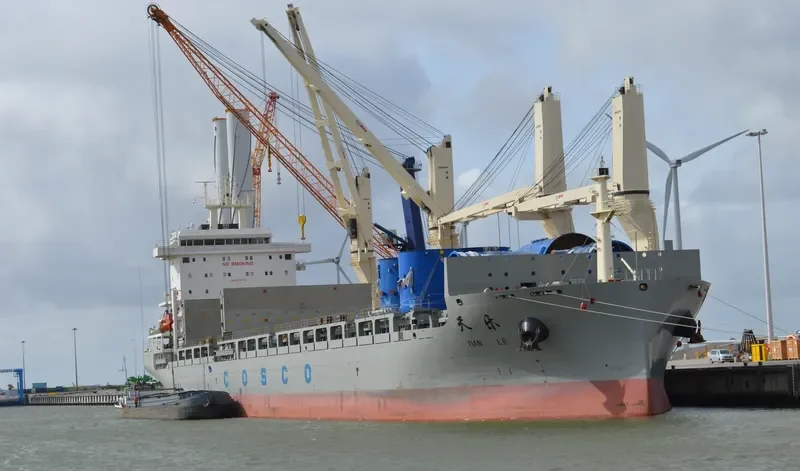 TIAN LE General Cargo IMO 9722730 photo 9