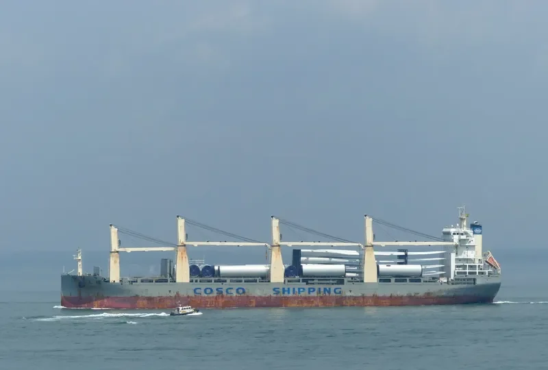 TIAN QI General Cargo IMO 9722742