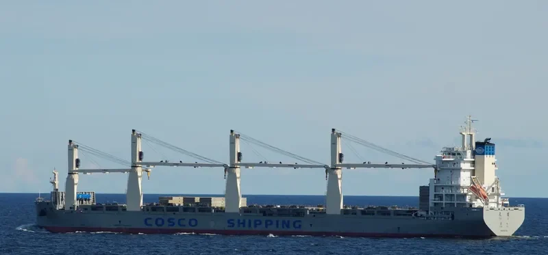 TIAN QI General Cargo IMO 9722742 photo 2