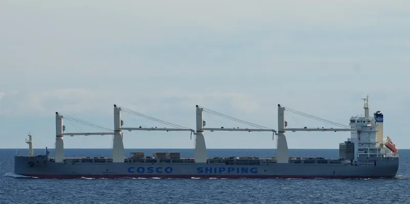 TIAN QI General Cargo IMO 9722742 photo 3