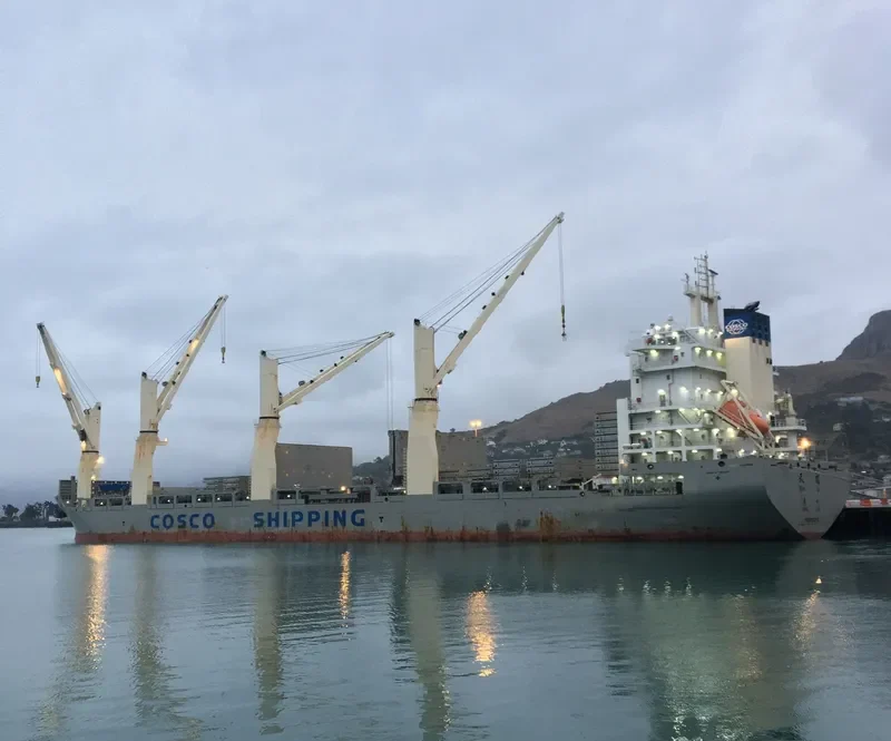 TIAN QI General Cargo IMO 9722742 photo 4
