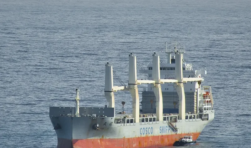 TIAN QI General Cargo IMO 9722742 photo 9