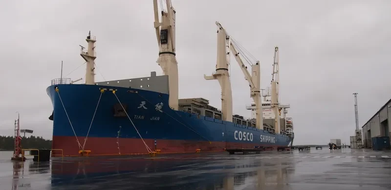 TIAN JIAN General Cargo IMO 9722754