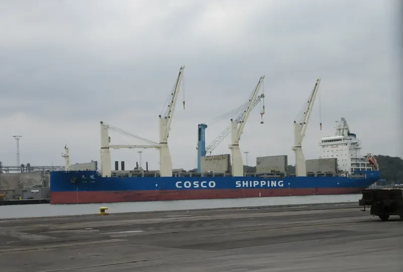 TIAN JIAN General Cargo IMO 9722754 photo 2