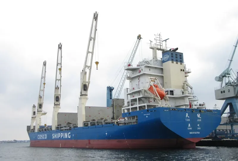 TIAN JIAN General Cargo IMO 9722754 photo 3