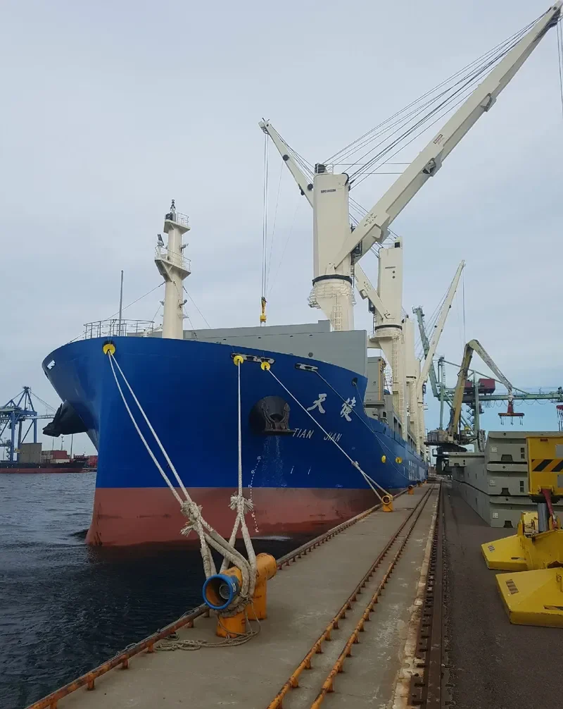 TIAN JIAN General Cargo IMO 9722754 photo 4