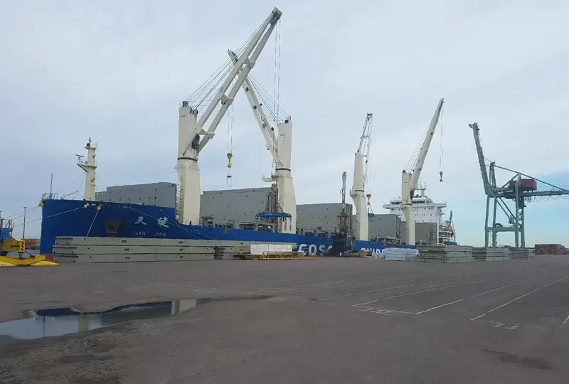 TIAN JIAN General Cargo IMO 9722754 photo 5
