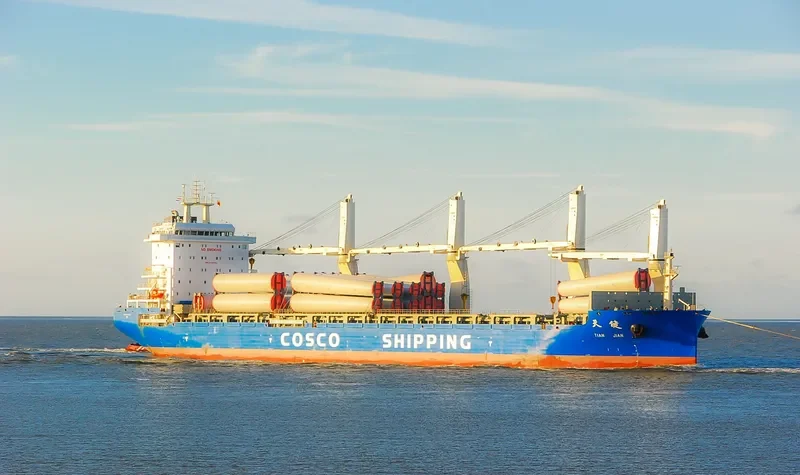 TIAN JIAN General Cargo IMO 9722754 photo 9