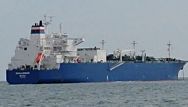 CHALLENGER General Cargo IMO 9722792 photo 2