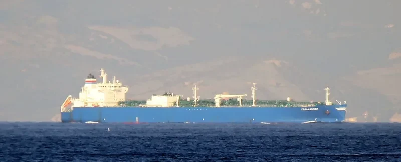 CHALLENGER General Cargo IMO 9722792 photo 3