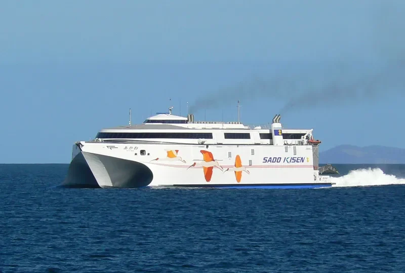 AKANE Ro-Ro IMO 9722819 photo 4