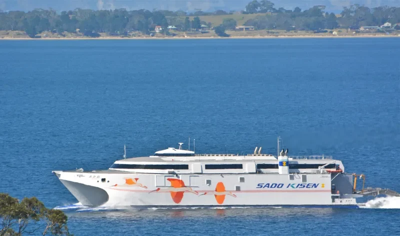 AKANE Ro-Ro IMO 9722819 photo 5