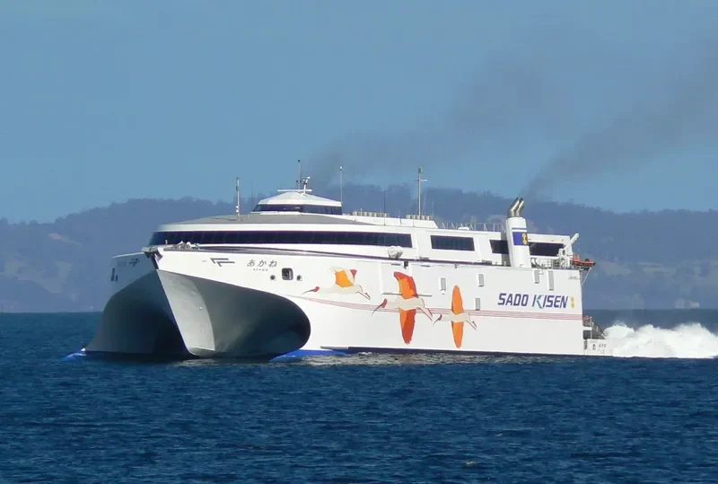 AKANE Ro-Ro IMO 9722819 photo 7