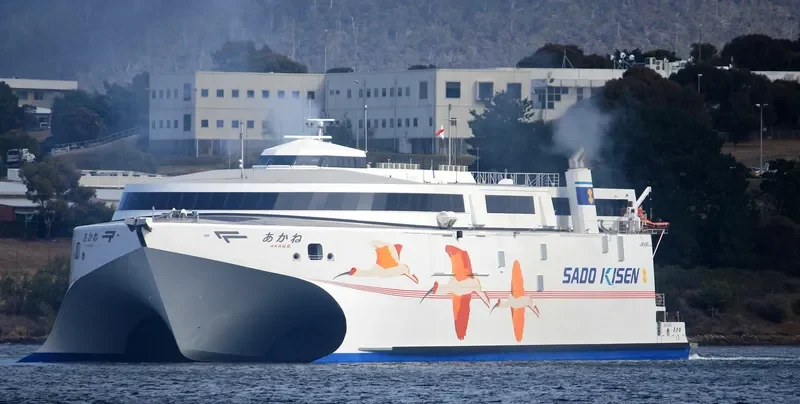 AKANE Ro-Ro IMO 9722819 photo 9