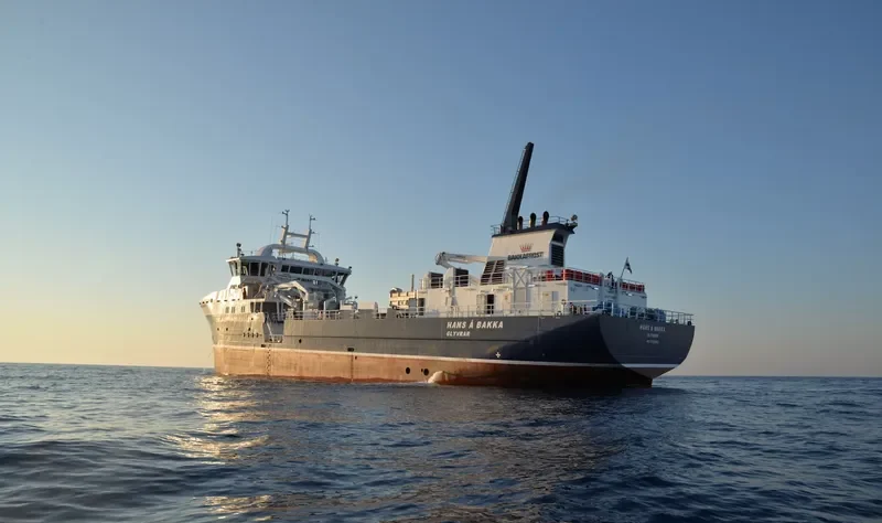 HANS A BAKKA General Cargo IMO 9722821 photo 2