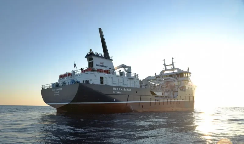 HANS A BAKKA General Cargo IMO 9722821 photo 4