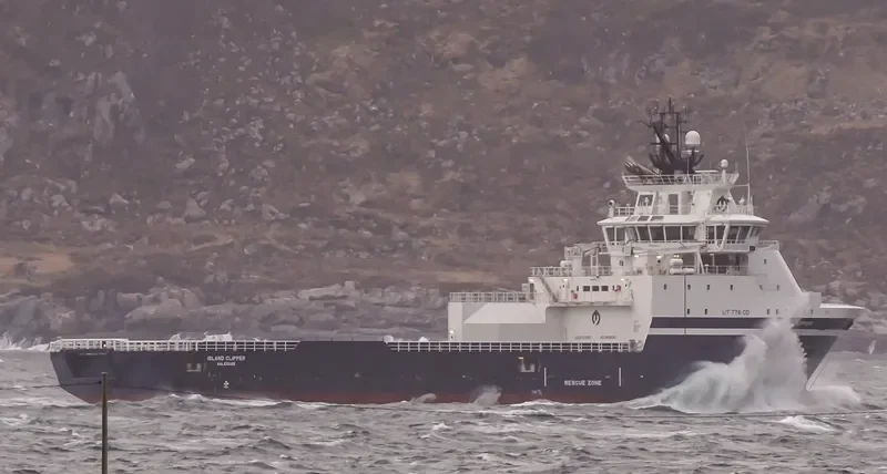 ISLAND CLIPPER Offshore Vessel IMO 9722871 photo 3