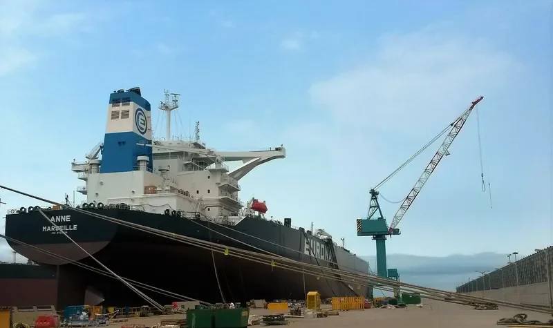 ANNE Tanker IMO 9722936 photo 8
