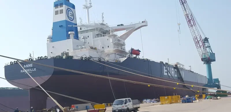 ANNE Tanker IMO 9722936 photo 9