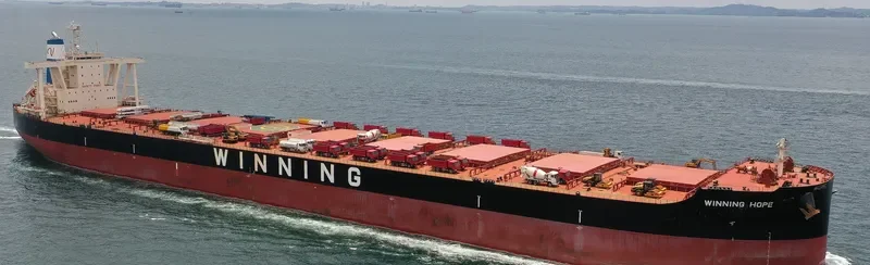 WINNING HOPE Bulk Carrier IMO 9722950
