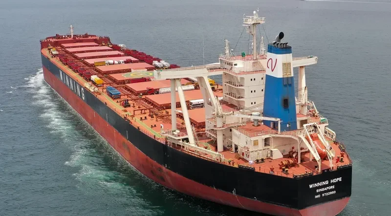 WINNING HOPE Bulk Carrier IMO 9722950 photo 2